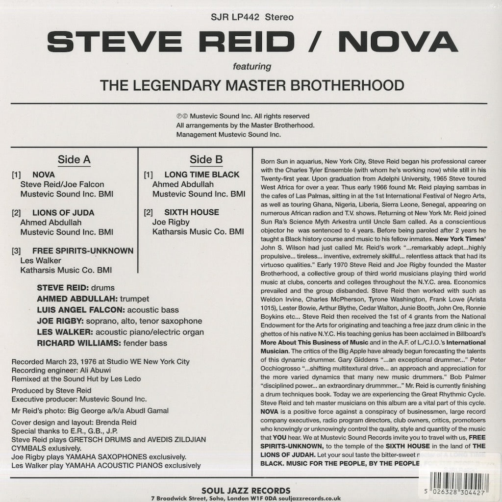 Steve Reid / スティーヴ・リード / Nova (SJR LP 442)