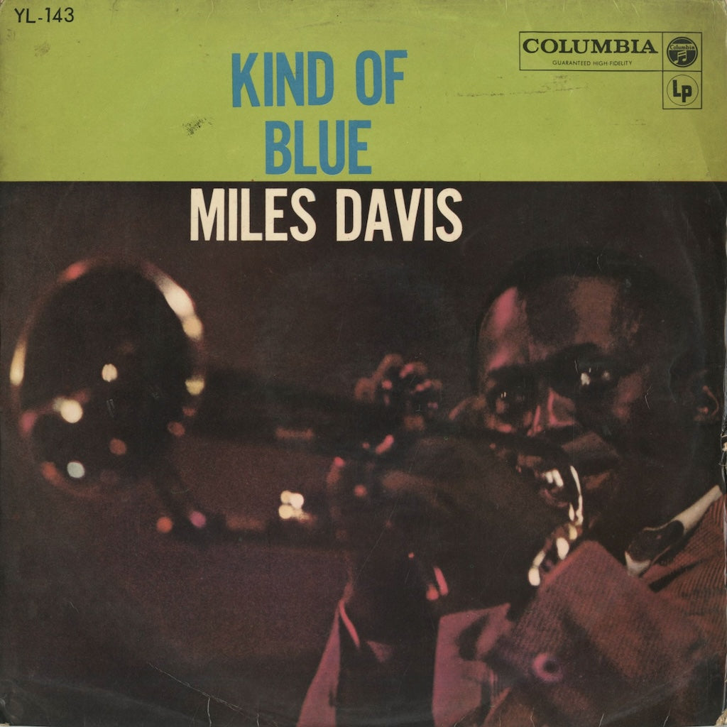 Miles Davis / マイルス・デイヴィス / Kind Of Blue (YL143) – VOXMUSIC WEBSHOP