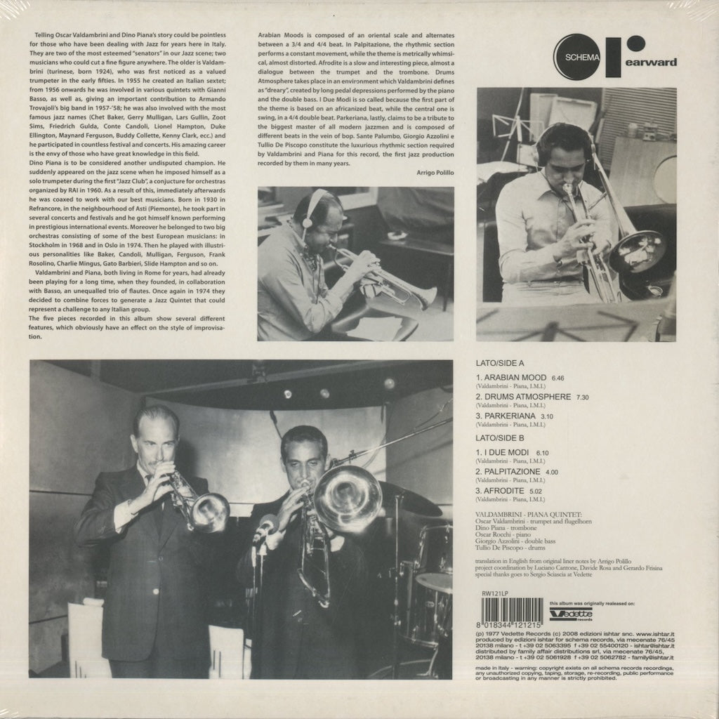 Valdambrini - Piana Quintet / ヴァルダンブリーニ・ピアナ・クインテット / Afrodite (RW121LP)