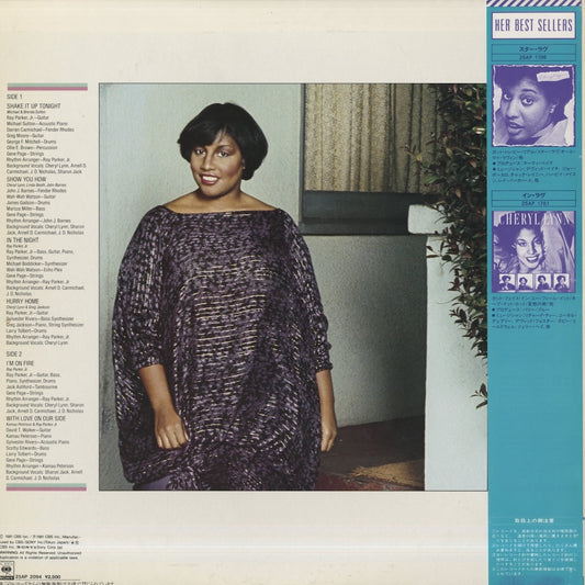 Cheryl Lynn / シェリル・リン / In The Night (25AP 2094)