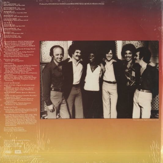 Caldera / カルデラ / Time And Chance (SW-11810)