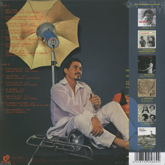 Zeca Do Trombone / ゼカ・ド・トロンボーン / Rota-Mar (ALT012)