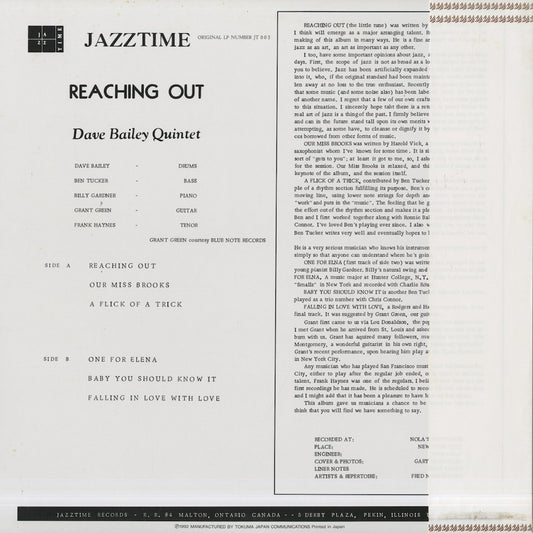 Dave Bailey / デイヴ・ベイリー / Reaching Out (NLP2005)