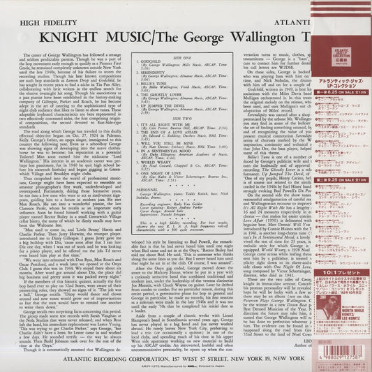 George Wallington / ジョージ・ウォーリントン / Knight Music (AMJY-1275)