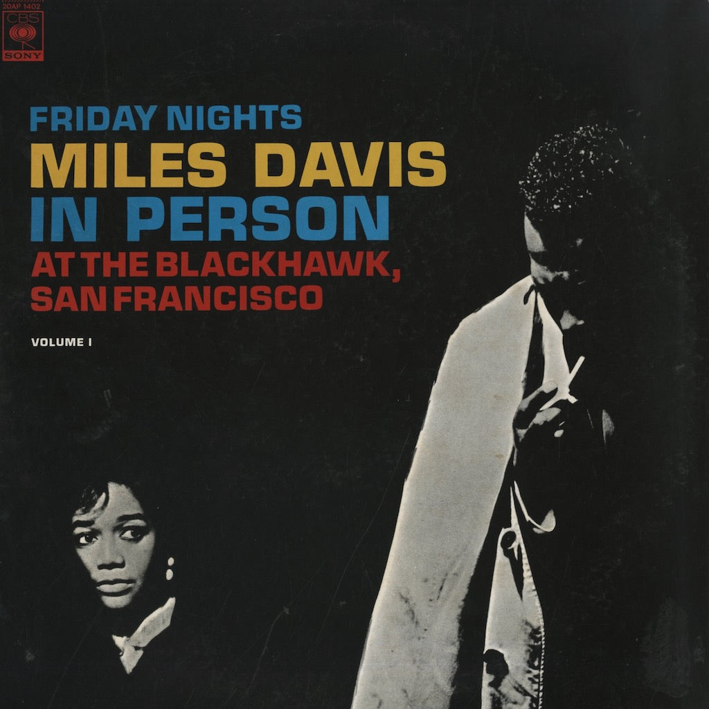 Miles Davis / マイルス・デイヴィス / In Person Friday Night At The Blackhawk San –  VOXMUSIC WEBSHOP