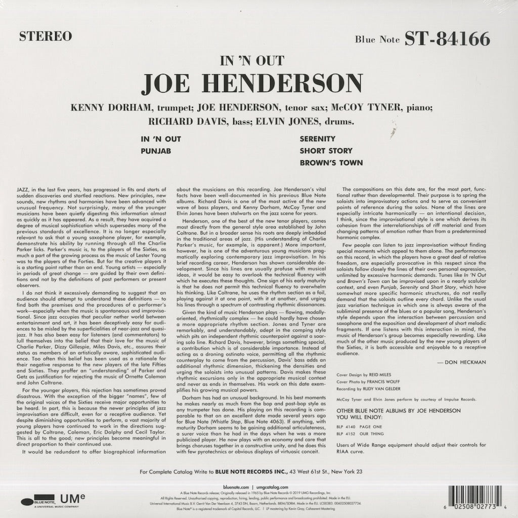 Joe Henderson / ジョー・ヘンダーソン / In 'N Out (180g)