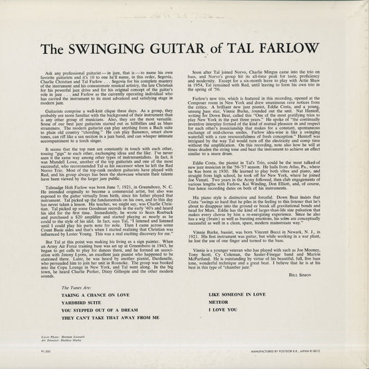 Tal Farlow / タル・ファーロウ / The Swinging Guitar of Tal Farlow (MV-4018)