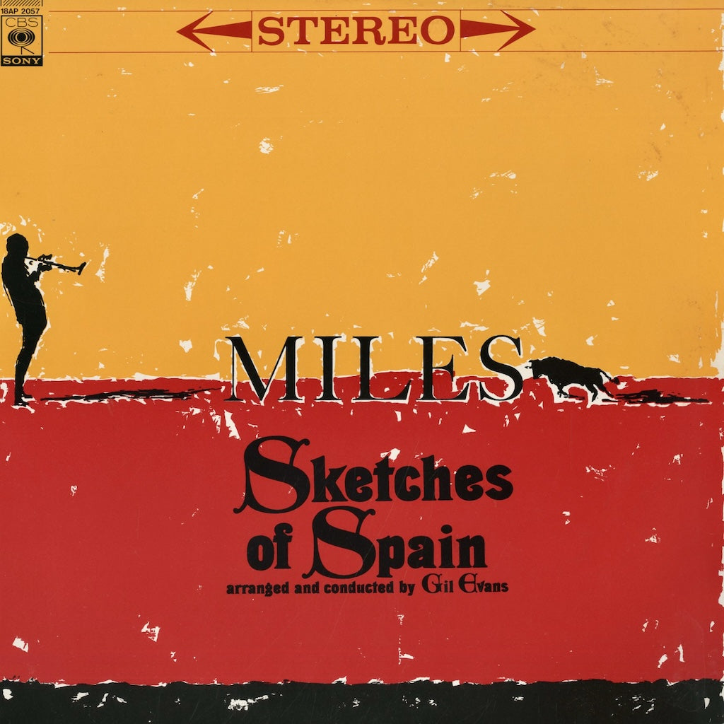 Miles Davis / マイルス・デイヴィス / Sketches Of Spain (18AP2057 