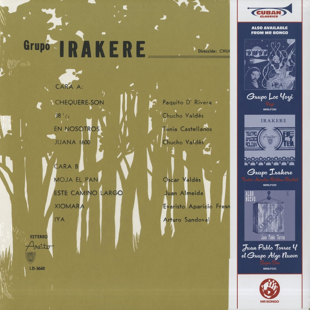 Groupo Irakere / グルッポ・イラケレ (MRBLP287)