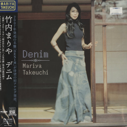 Mariya Takeuchi / 竹内まりや / Denim -2LP (180g) (WPJL-10198/9)