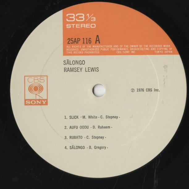 Ramsey Lewis / ラムゼイ・ルイス / Salongo (25AP 116)
