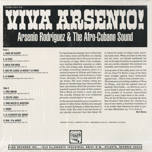 Arsenio Rodriguez / アルセニオ・ロドリゲス / Viva Arsenio