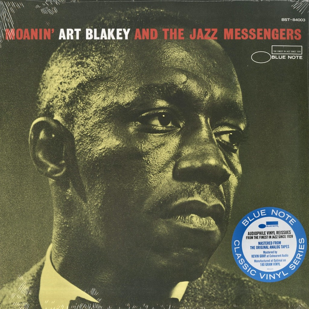 Art Blakey / アートブレイキー＆ジャズ・メッセンジャーズ / Moanin' -180g – VOXMUSIC WEBSHOP