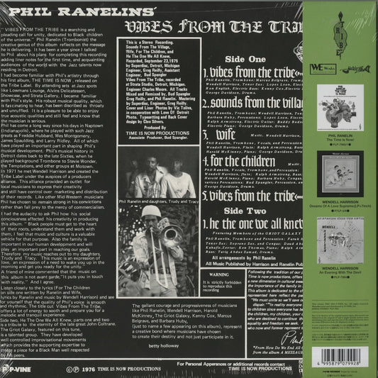 Phil Ranelin - Vibes From The Tribe (PLP-7992) 2023 JPN P-Vine|新品LP フィル・ラネリン back