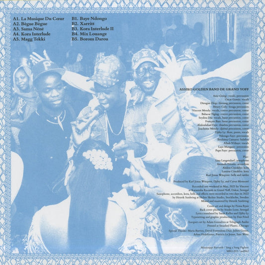 Assiko Golden Band de Grand Yoff / Magg Tekki (MRI-203)