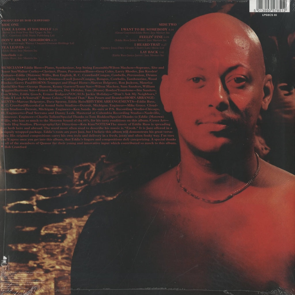 Eddie Russ / エディ・ラス / Take A Look At Yourself (LPSBCS85)