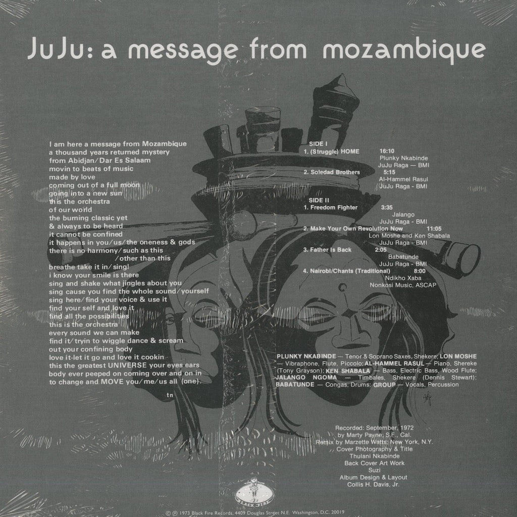 Ju Ju /ジュジュ / A Message From Mozambique / 2000's US Black Fire Pressing
