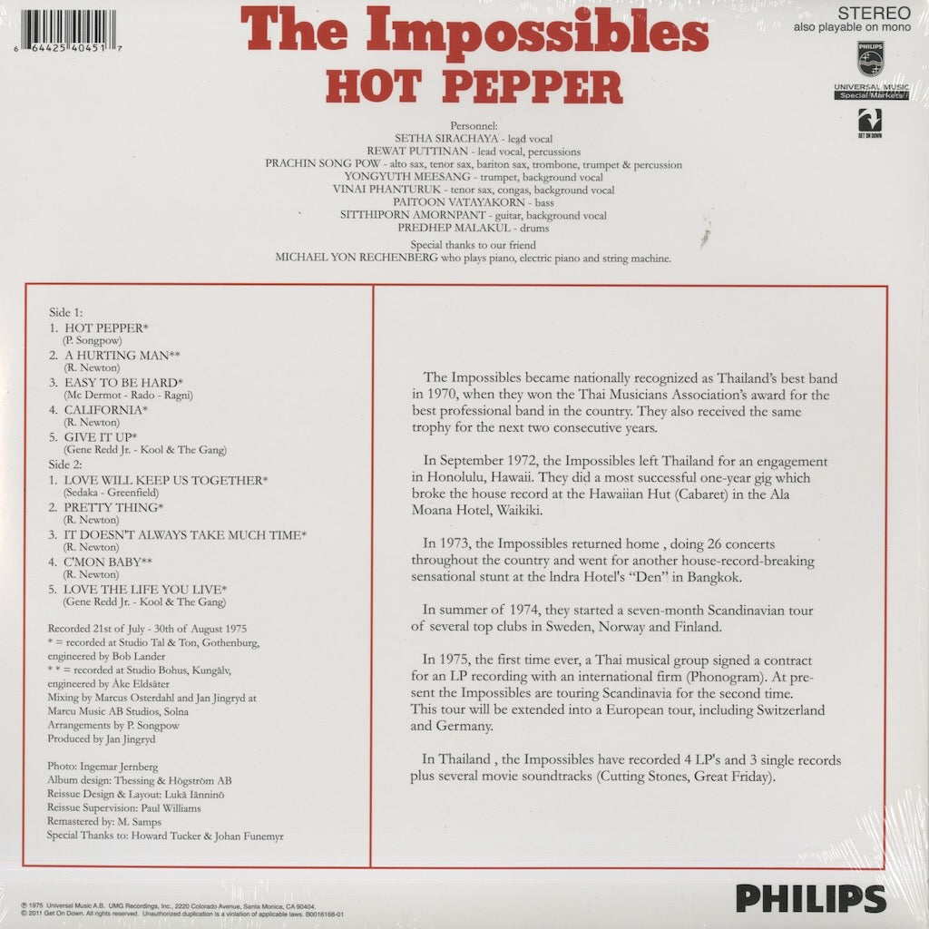 The Impossibles / インポッシブルズ / Hot Pepper (GET-54045)