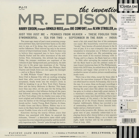 Harry Edison / ハリー・エディソン / The Inventive Mr. Edison (PJ-0011)