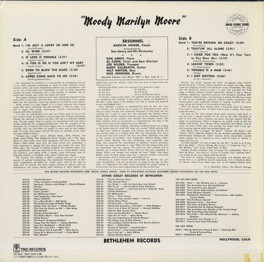 Marilyn Moore / マリリン・ムーア / Moody (PAP-23015(M))