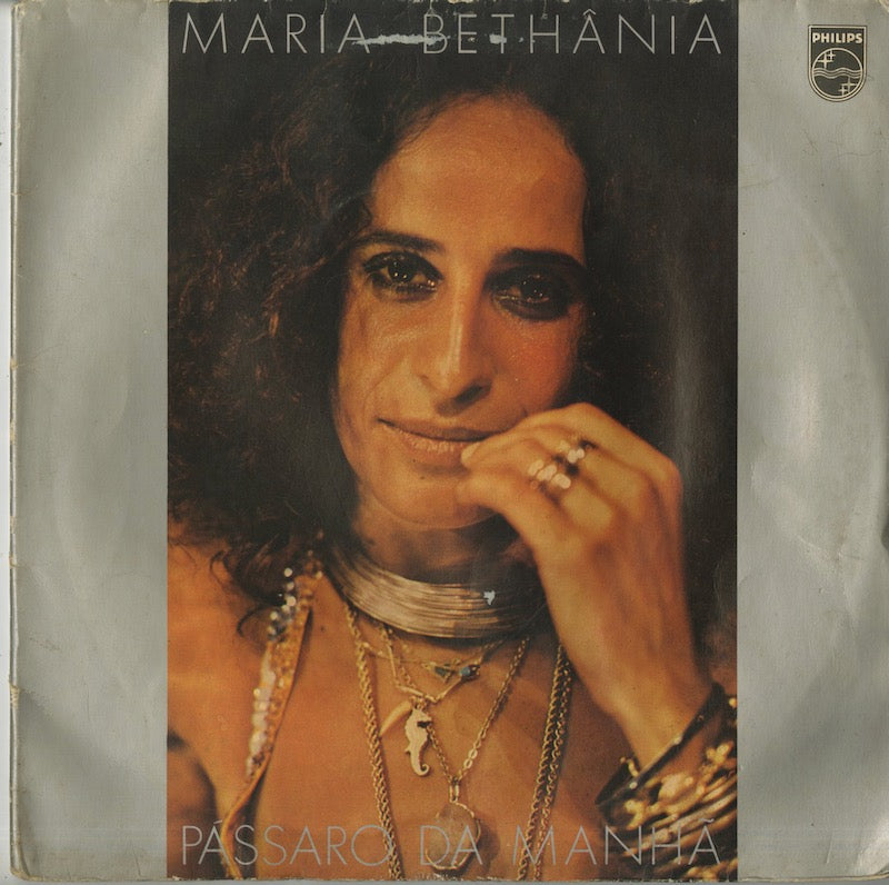 Maria Bethania / マリア・ベターニア / Passaro Da Manha (6349 333) – VOXMUSIC WEBSHOP