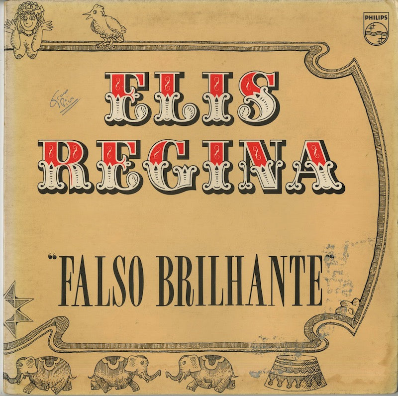 Elis Regina / エリス・レジーナ / Falso Brilhante (6349 159