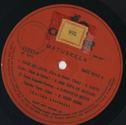 Matuskela / ムトゥスケラ / Matuskela (CMGS-9070)