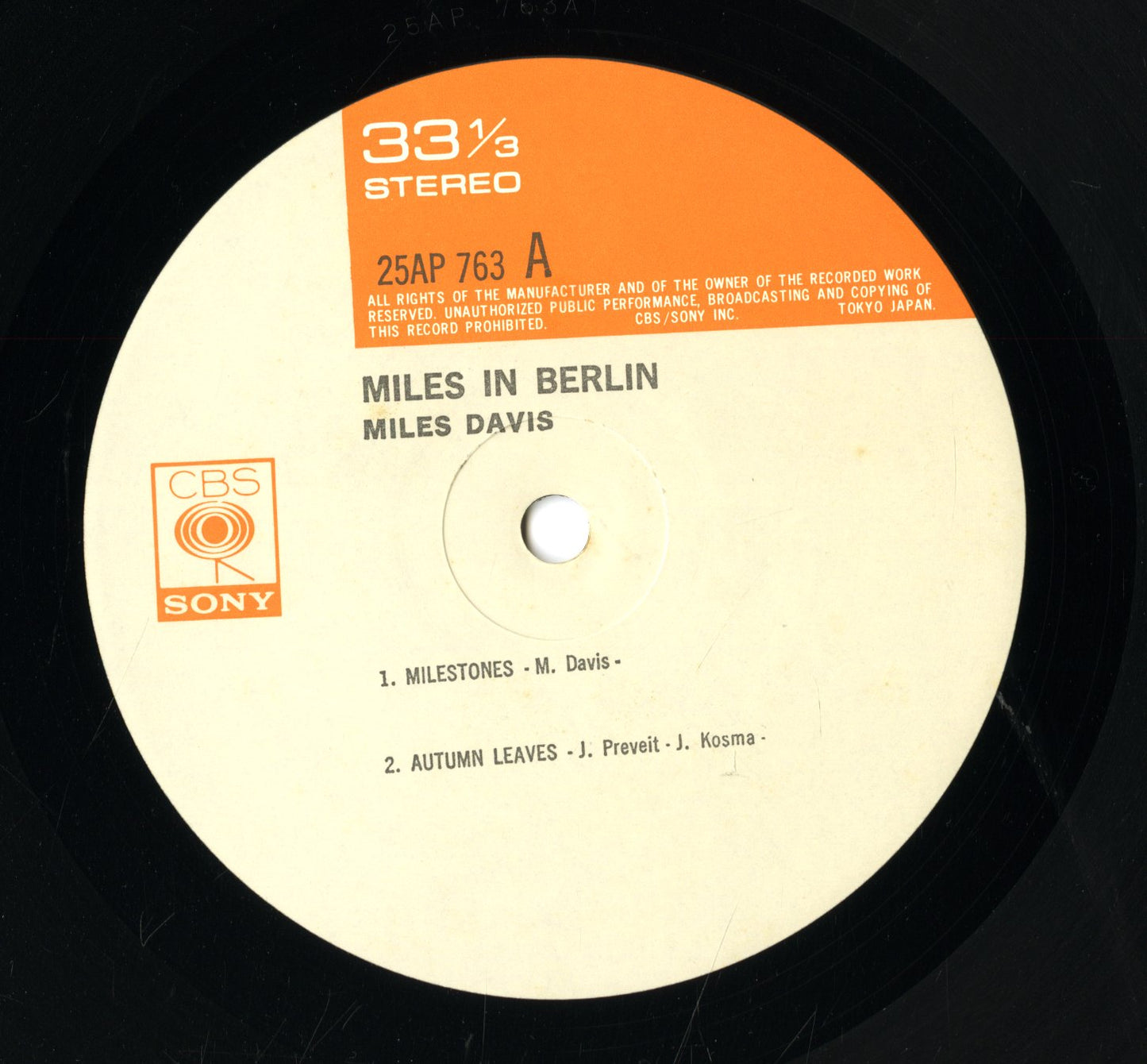 Miles Davis - Miles In Berlin (25AP 763) LP 1977 JPN CBS/Sony|中古LP