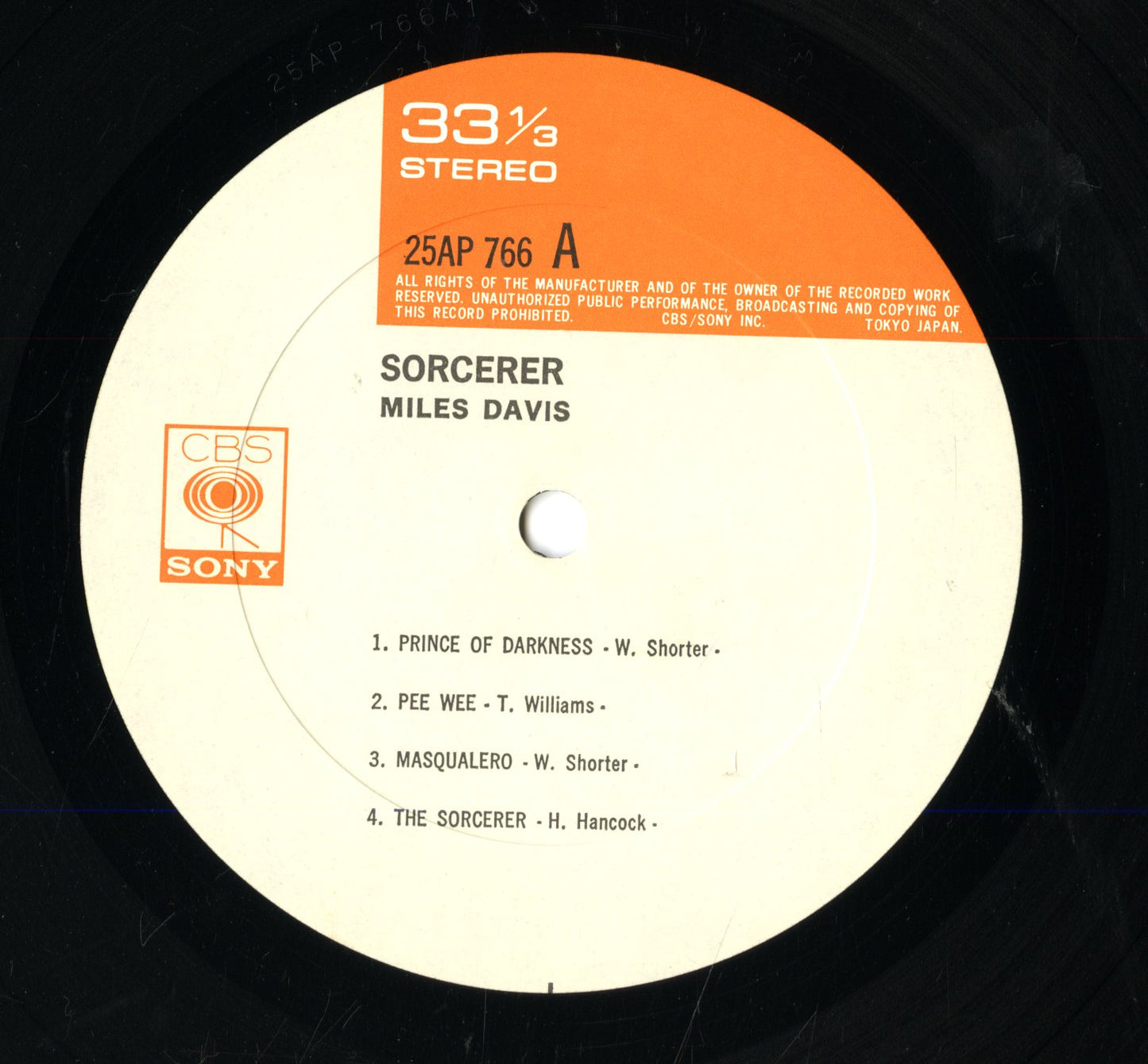 Miles Davis / マイルス・デイヴィス / Sorcerer (25AP 766)
