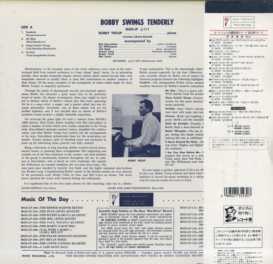 Bobby Troup / ボビー・トゥループ / Bobby Swings Tendarly(MOD-LP 111)