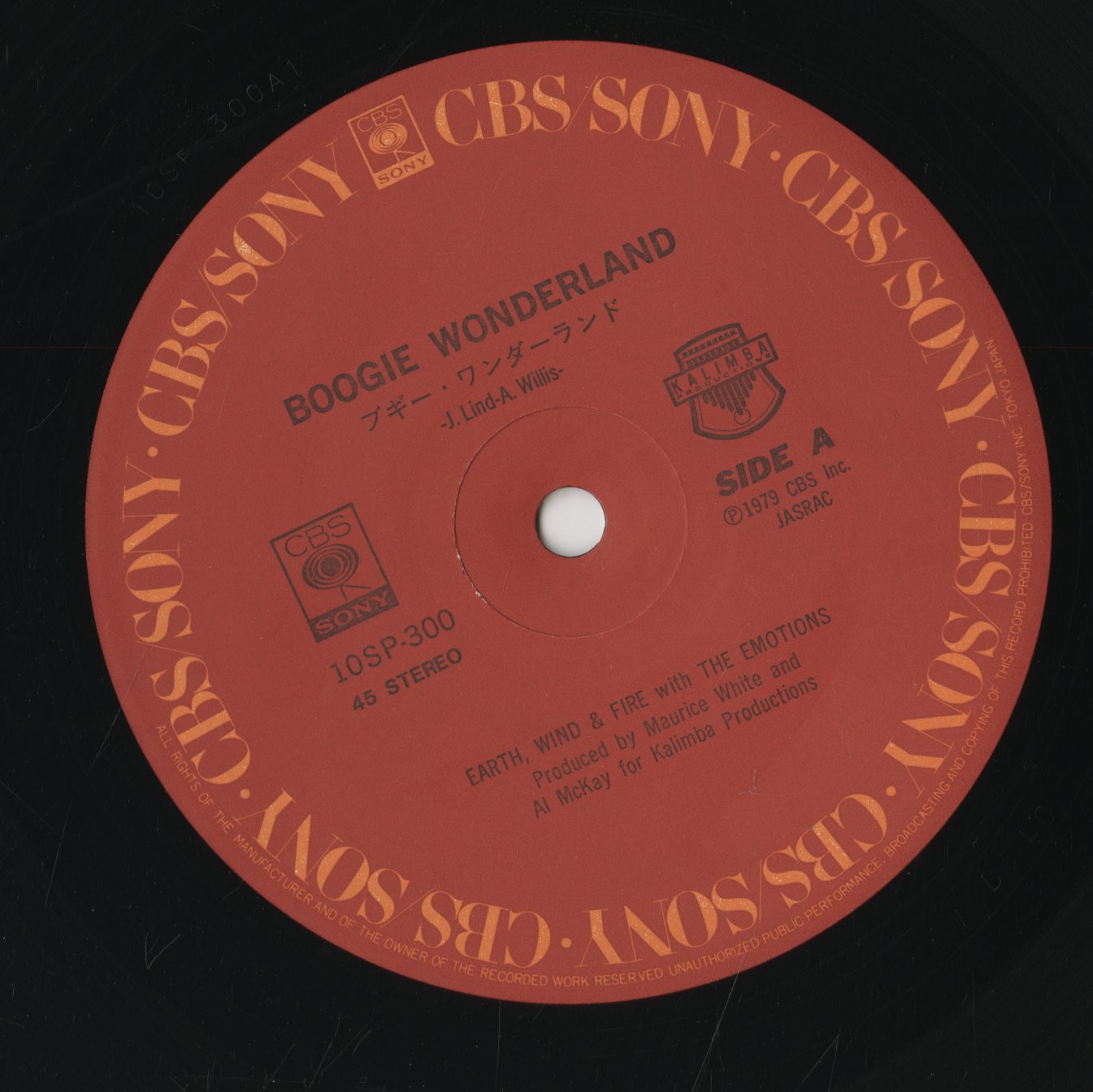 Earth Wind & Fire / アース・ウィンド&ファイア / Boogie Wonderland -12 (10SP300)