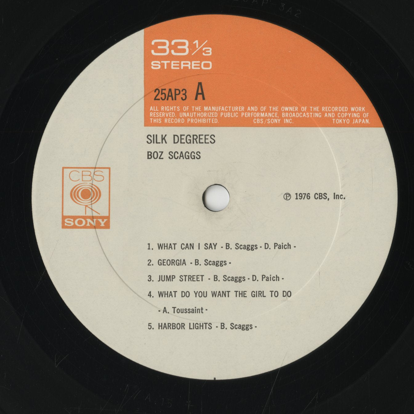 Boz Scaggs - Silk Degrees (25 AP3) LP 1976 JPN CBS Sony|中古LP