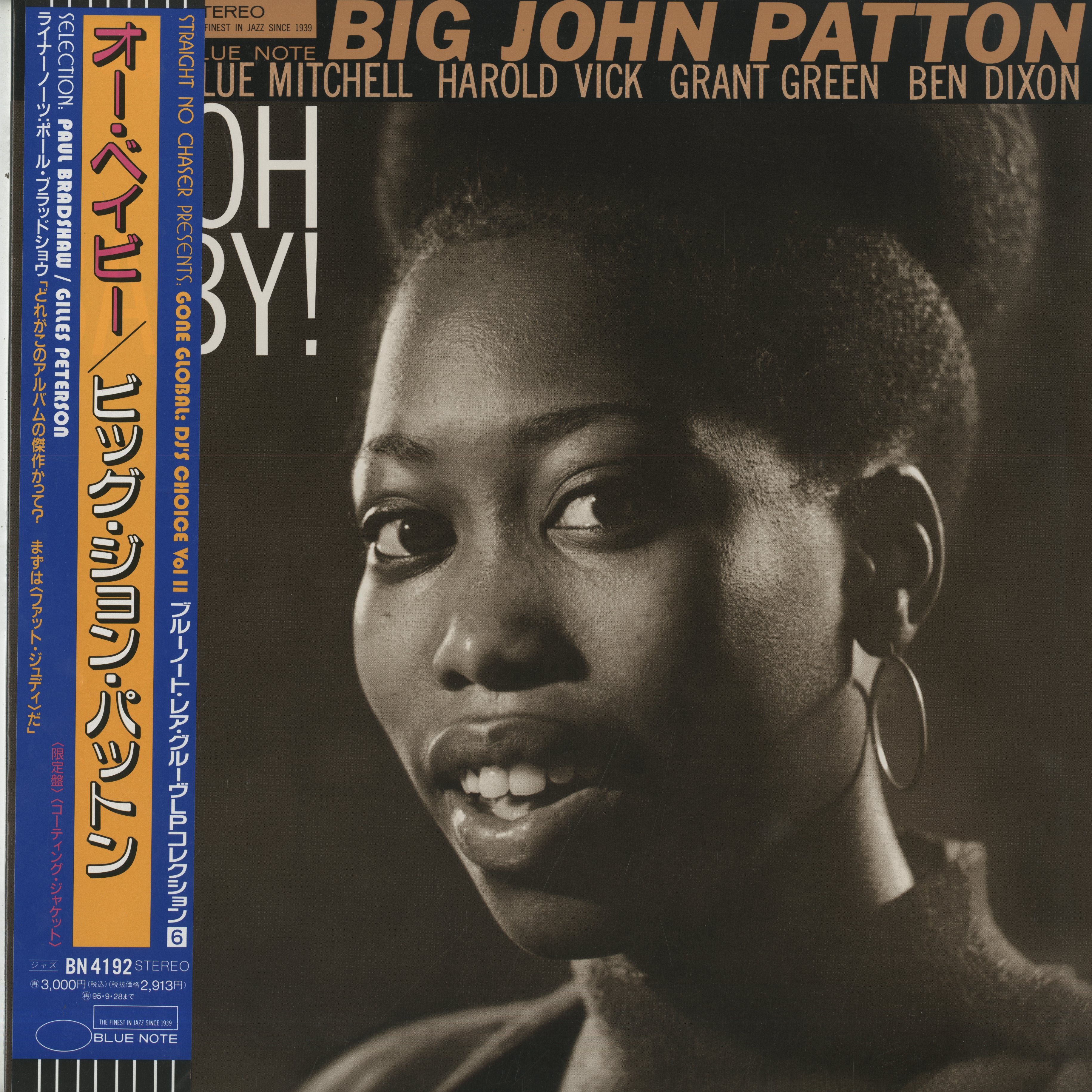 Big John Patton / ビッグ・ジョン・パットン / Oh Baby! (BN 4192) – VOXMUSIC WEBSHOP