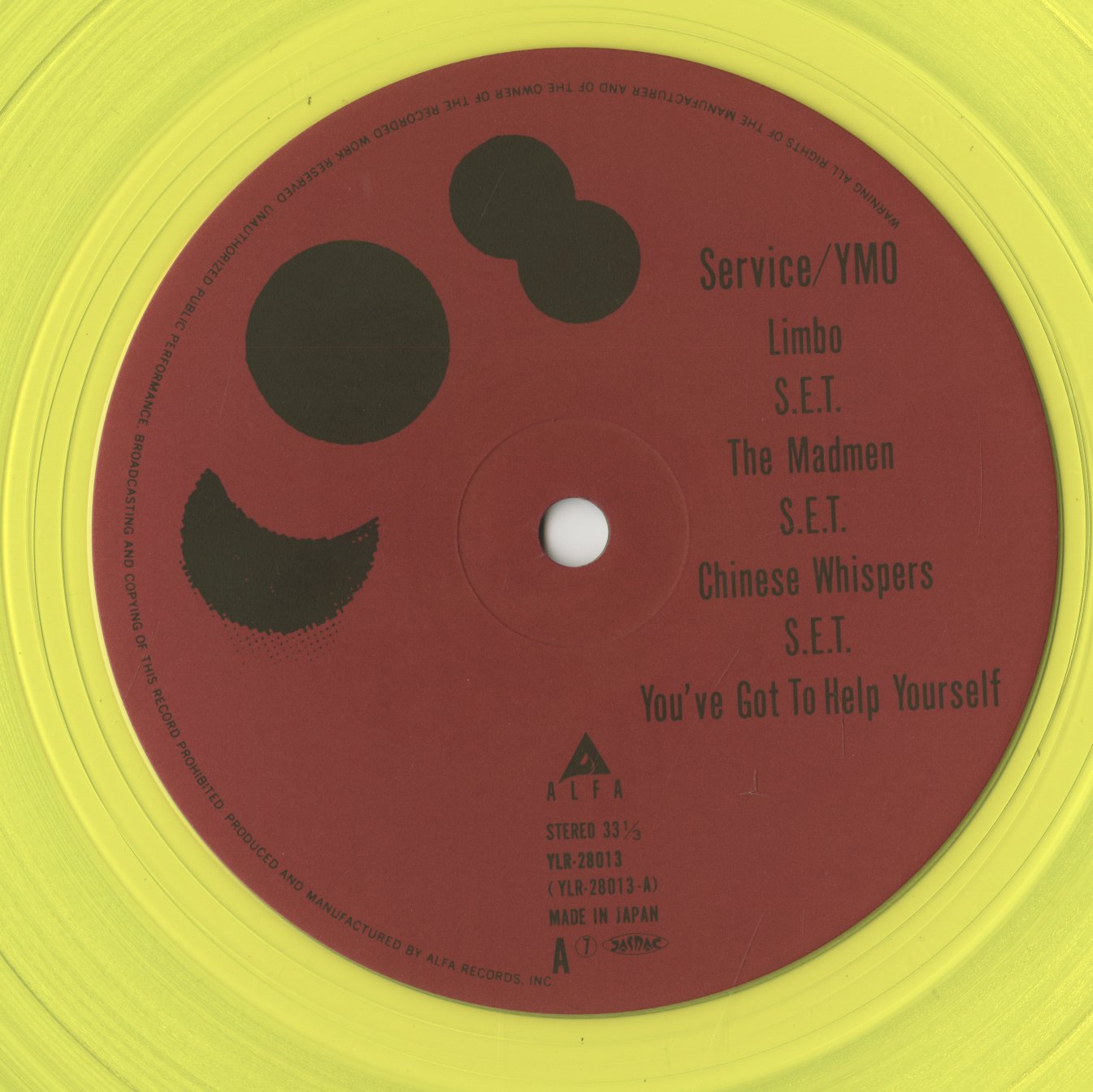 Yellow Magic Orchestra / イエロー・マジック・オーケストラ / Service (YLR28013)