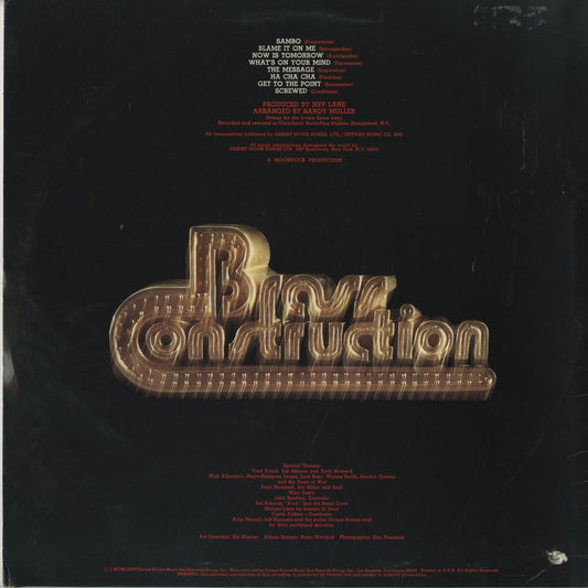 Brass Construction / ブラス・コンストラクション / Brass Construction II (UA-LA677-G)