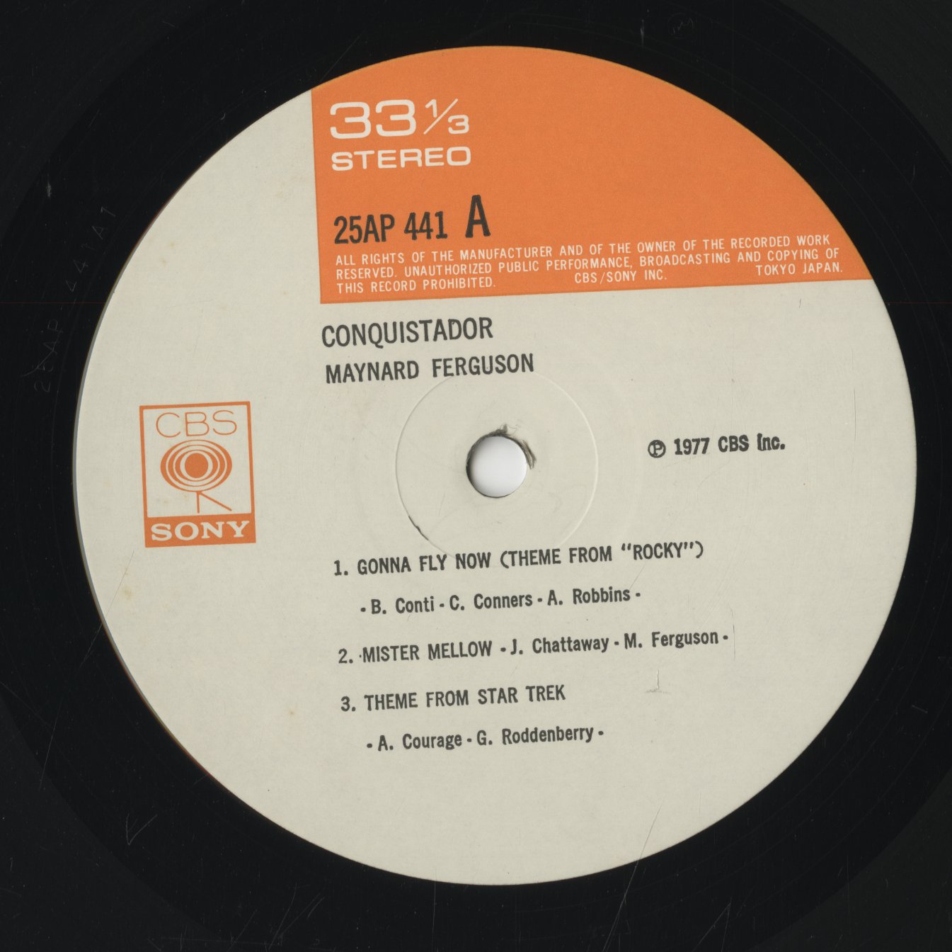 Maynard Ferguson / メイナード・ファーガソン / Conquistador (25AP 441)