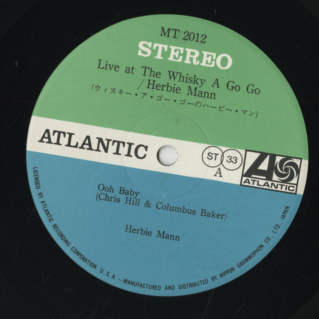Herbie Mann / ハービー・マン / Live At The Whisky A Go Go (MT 2012)