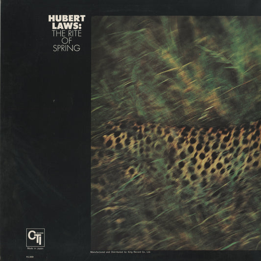 Hubert Laws / ヒューバート・ロウズ / The Rite Of Spring (CTI 6012)