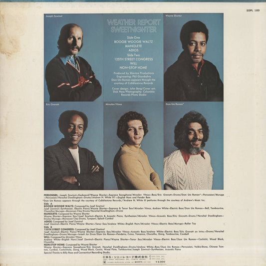 Weather Report / ウェザー・リポート / Sweetnighter (SOPL-189)
