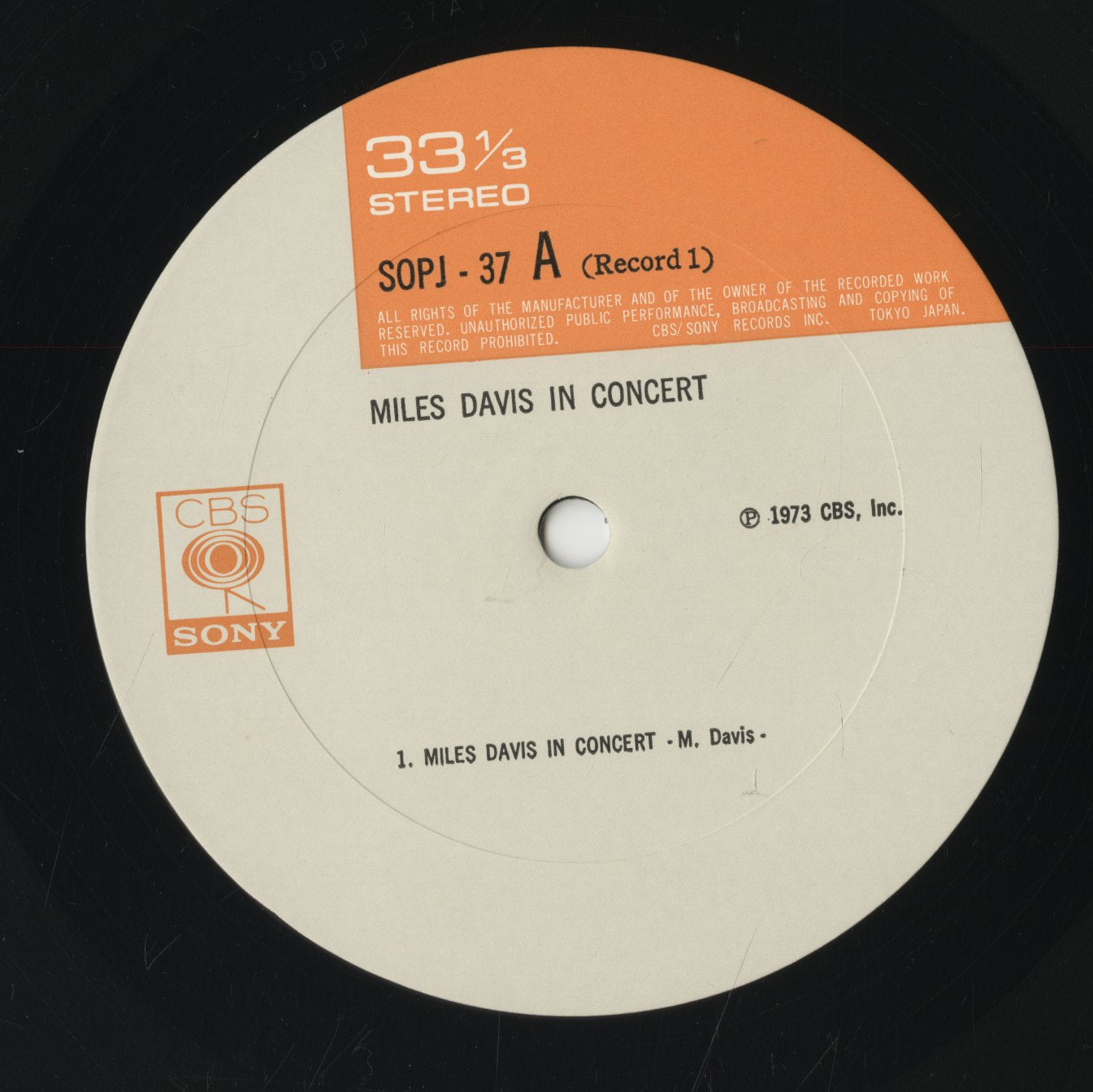 Miles Davis / マイルス・デイヴィス / In Concert (SOPJ-37/38) 1973 JPN Pressing