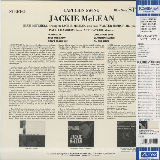 Jackie McLean / ジャッキー・マクリーン / Capuchin Swing (BN 4038)