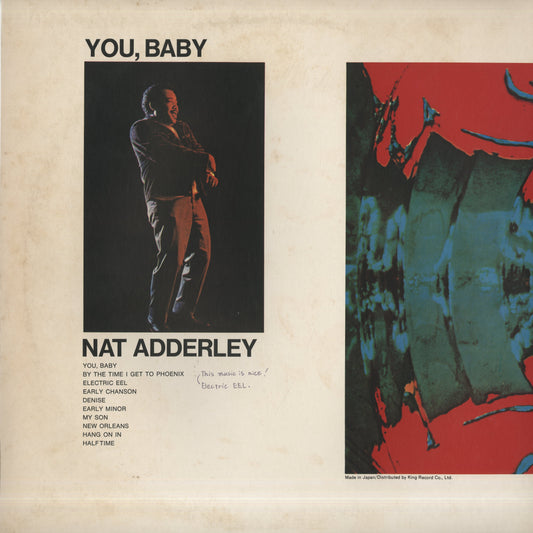 Nat Adderley / ナット・アダレイ / You, Baby (LAX 3110)