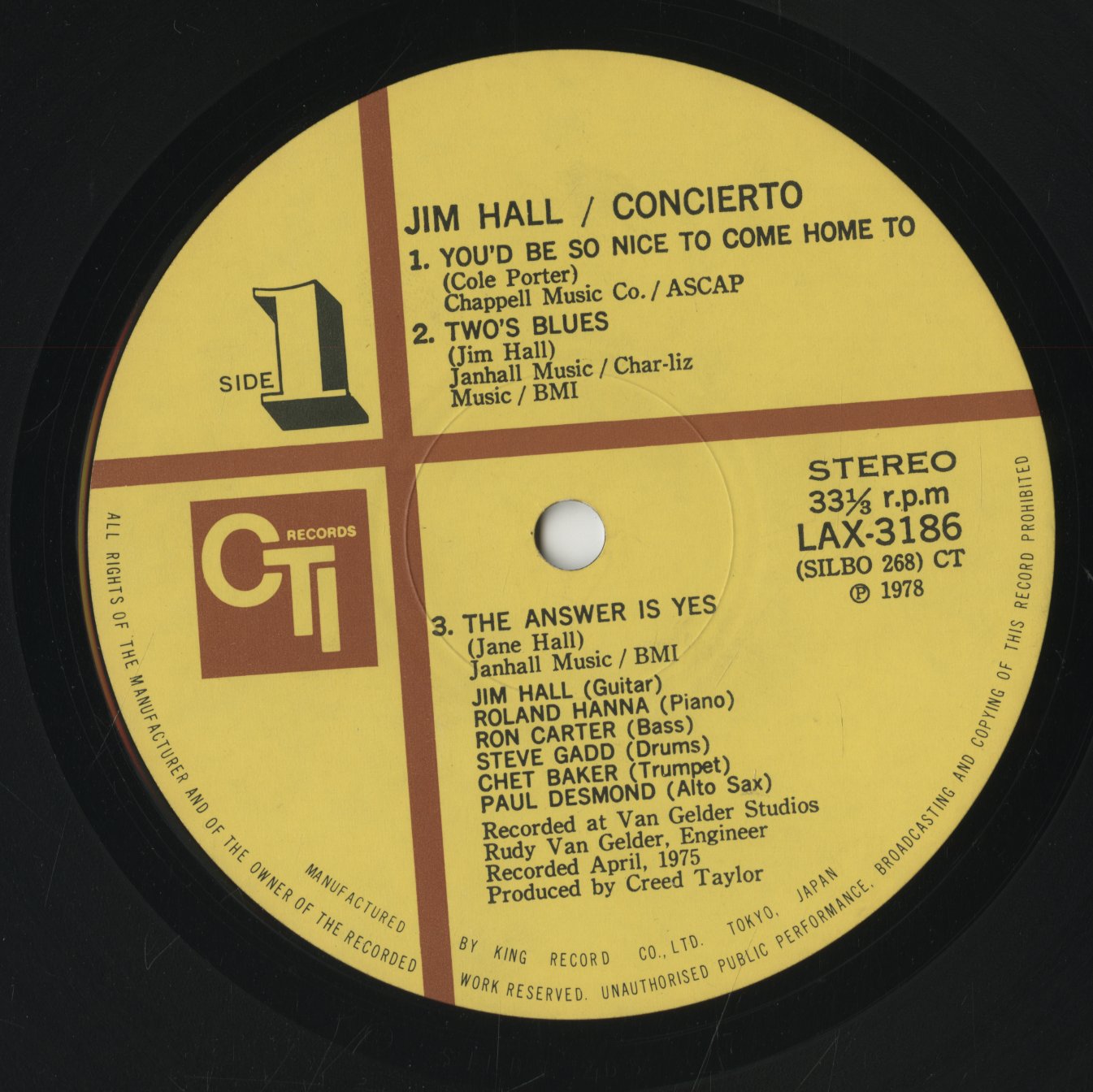 Jim Hall / ジム・ホール / Concierto (LAX-3186)