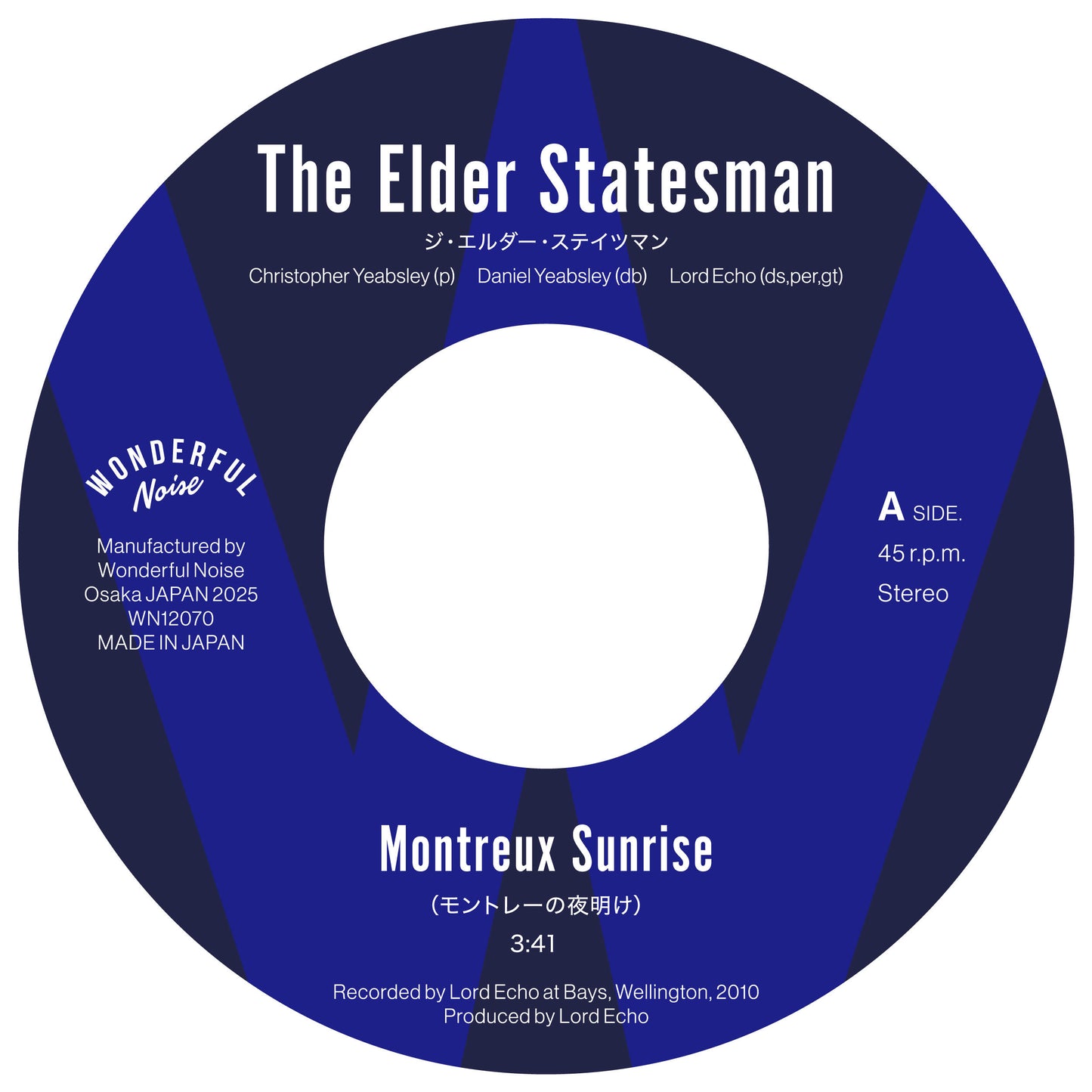 The Elder Statesman / エルダー・ステイツマン / モントルーの夜明け -45s (WN12170)
