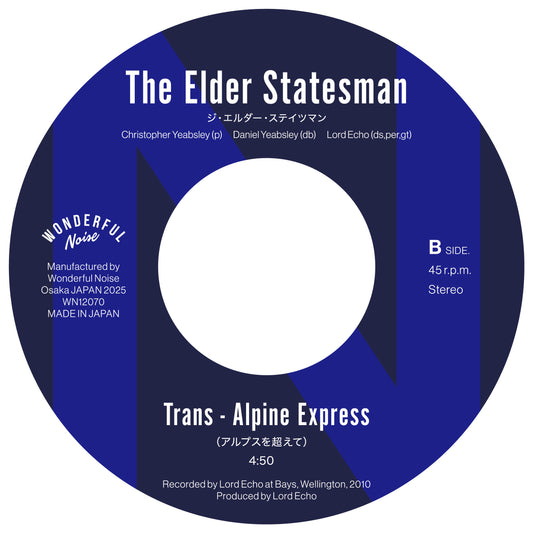 The Elder Statesman / エルダー・ステイツマン / モントルーの夜明け -45s (WN12170)