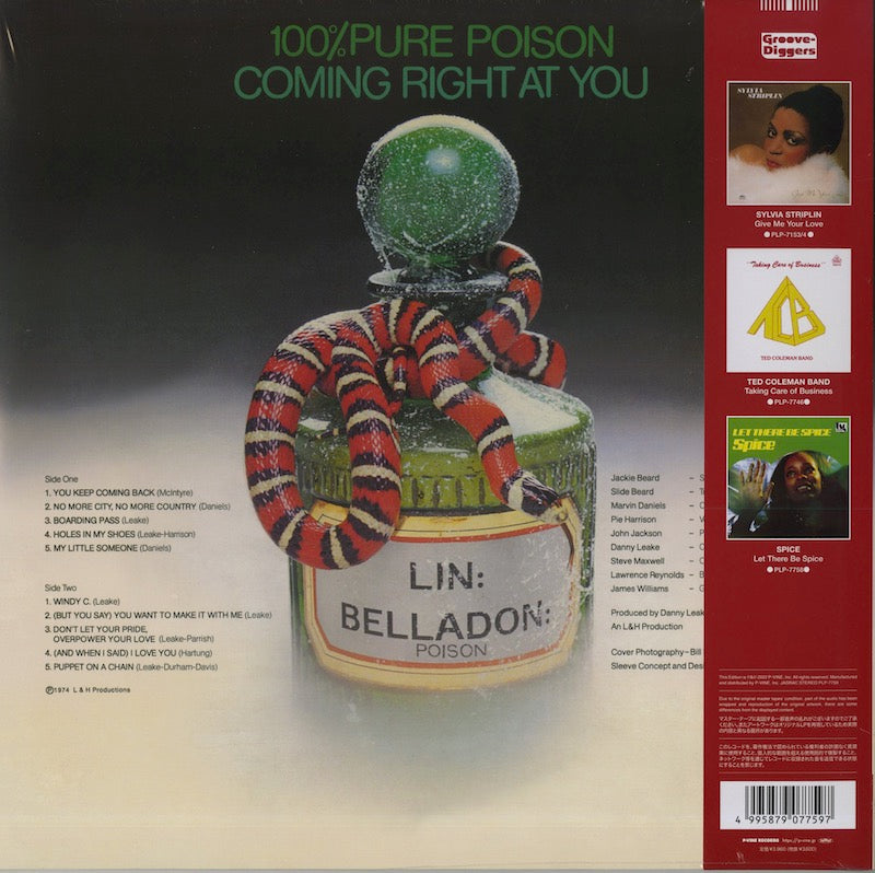 100% Pure Poison / 100% ピュア・ポイズン / Coming Light At You (PLP-7759) VOXMUSIC WEBSHOP