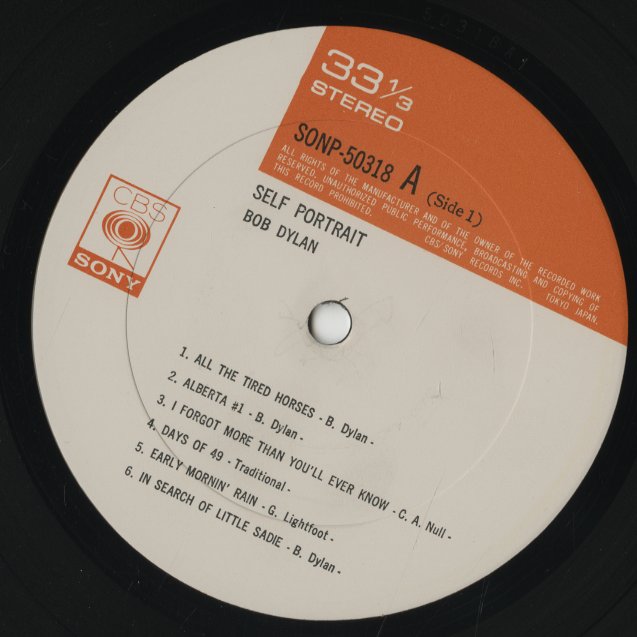 Bob Dylan / ボブ・ディラン / Self Portrait (SONP50318-319)
