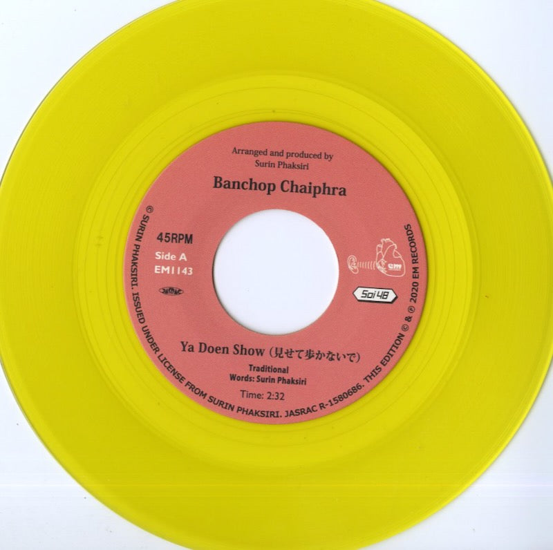 Banchop Chaiphra / パンチョップ・チャイプラ / Ya Doen Show(ソーラン節) -7 (EM1143)