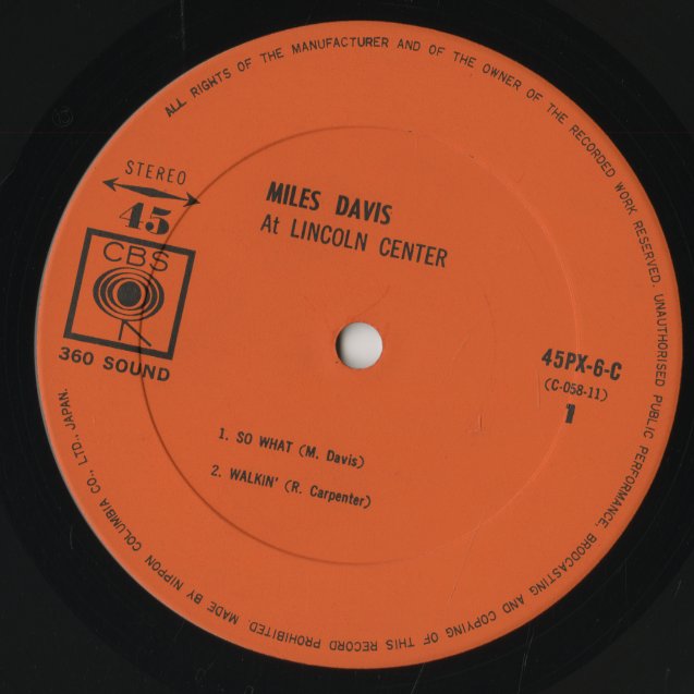 Miles Davis / マイルス・デイヴィス / At Lincoln Center (45PX-6-C)