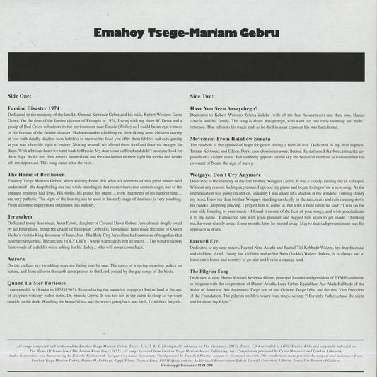 Emahoy Tsege Mariam Gebru / エマホイ・ツェゲ・マリアム・ゲブル / Jerusalem (MRI-200)